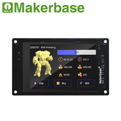 Makerbase MKS TFT35 Touch Screen